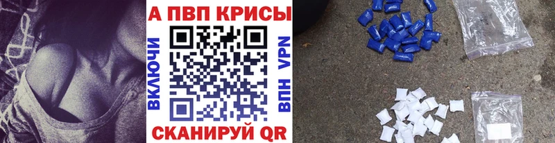 как найти Нижняя Салда A PVP СК КРИС