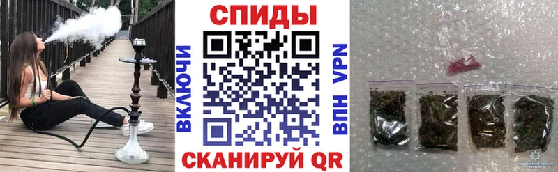 Бутират BDO цена Нижняя Салда