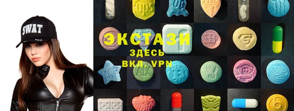 бошки Алексин
