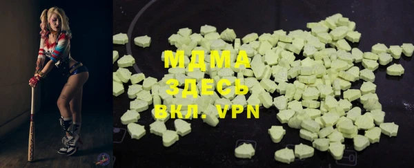 дурь Алзамай