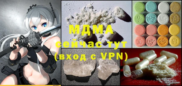 а пвп мука Алексеевка