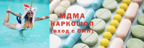 а пвп мука Алексеевка