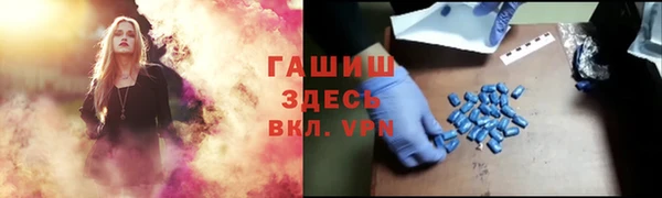 а пвп мука Алексеевка