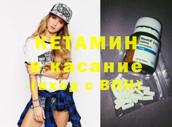а пвп мука Алексеевка