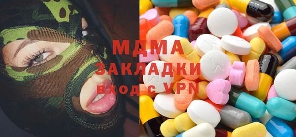 бошки Алексин