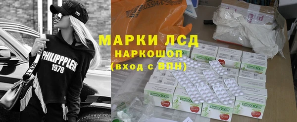 дурь Алзамай