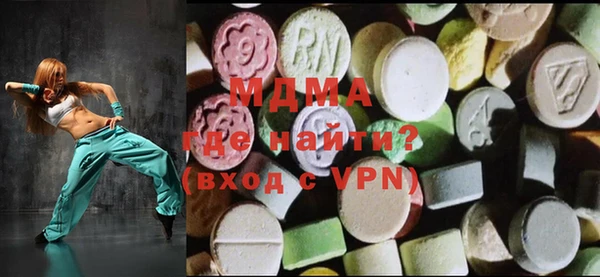 дурь Алзамай