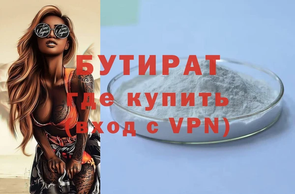 дурь Алзамай