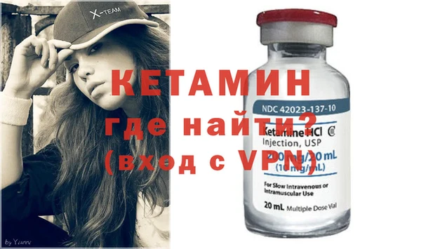 бошки Алексин