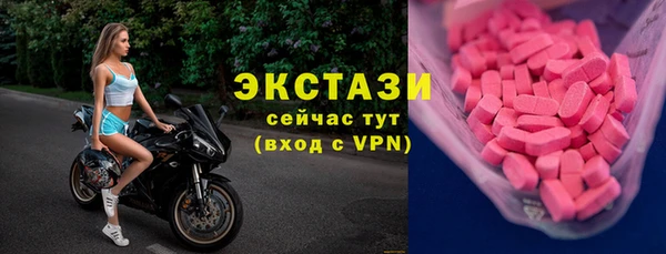 дурь Алзамай