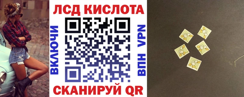 Наркотические марки 1500мкг  Нижняя Салда 