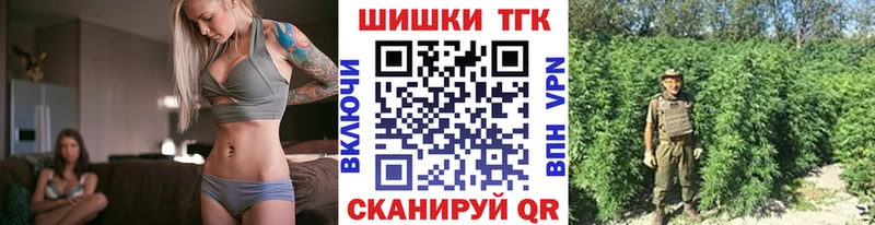 Каннабис сатива  mega ТОР  Нижняя Салда  продажа наркотиков 